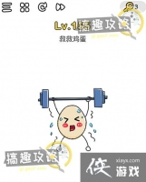 �Զ���ʦ��155�ع���