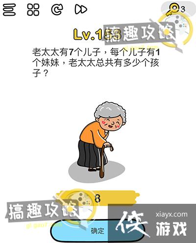 �Զ���ʦ��153�ع���