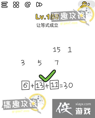 �Զ���ʦ��150�ع���