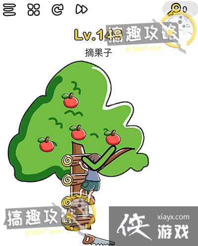 �Զ���ʦ��149�ع���