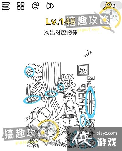 �Զ���ʦ��148�ع���