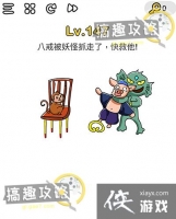 �Զ���ʦ��147�ع���