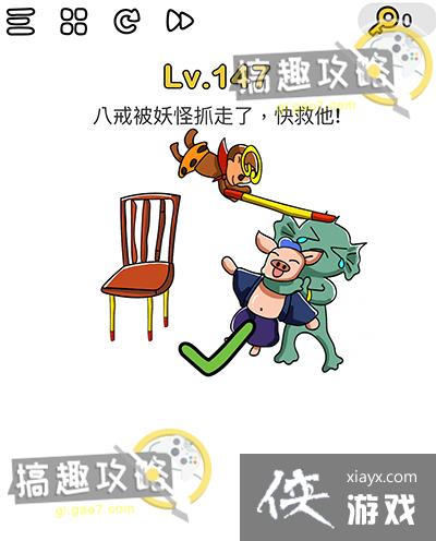 �Զ���ʦ��147�ع���