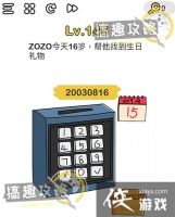 �Զ���ʦ��145�ع���