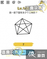 �Զ���ʦ��142�ع���