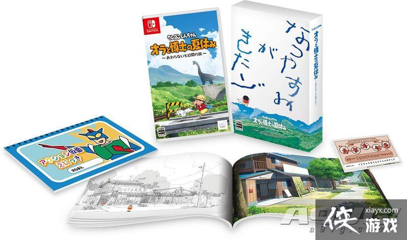 ������С�� ���벩ʿ����١�������ȷ�� ��������Ƭ����