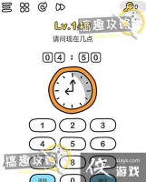 �Զ���ʦ��140�ع���