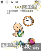 �Զ���ʦ��137�ع���