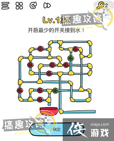 �Զ���ʦ��135�ع���