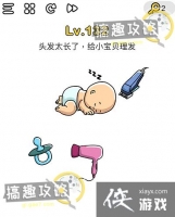 �Զ���ʦ��132�ع���