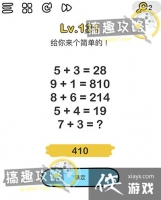 �Զ���ʦ��131�ع���