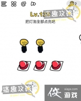 �Զ���ʦ��129�ع���