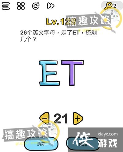 �Զ���ʦ��128�ع���