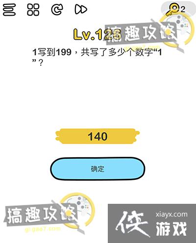 �Զ���ʦ��126�ع���