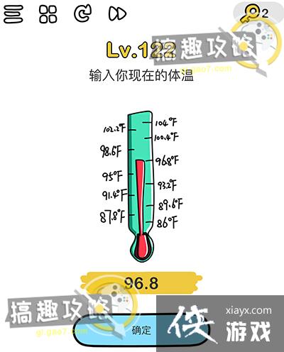 �Զ���ʦ��122�ع���