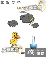 �Զ���ʦ��121�ع���