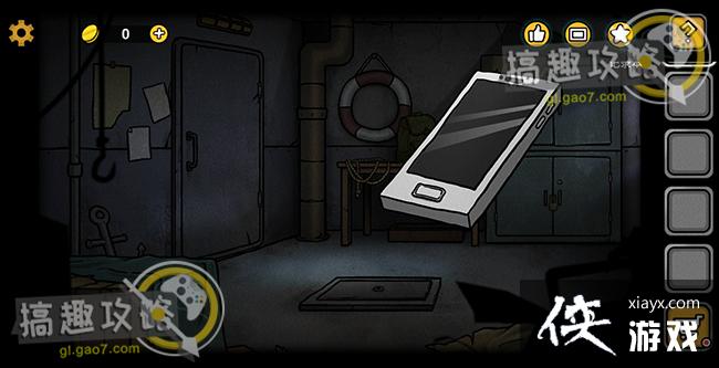 ��հ�2Զ����ع���