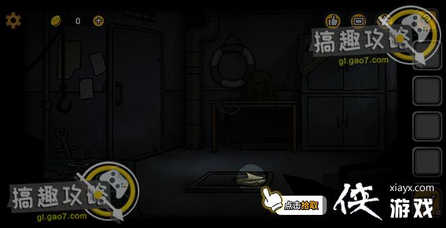 ��հ�2Զ����ع���