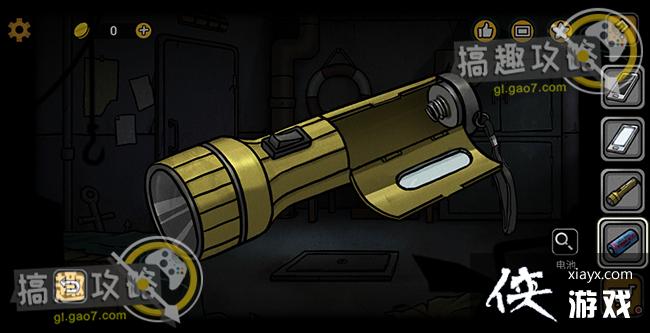 ��հ�2Զ����ع���