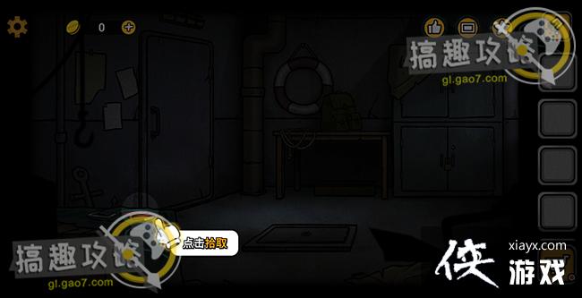 ��հ�2Զ����ع���