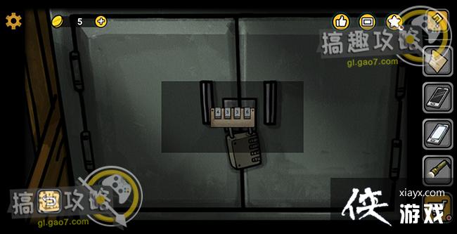 ��հ�2Զ����ع���