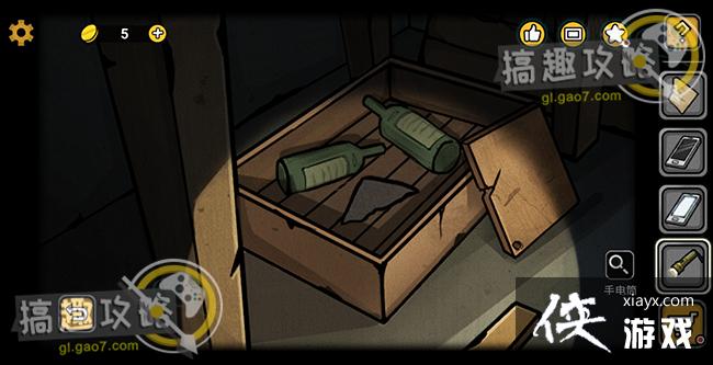 ��հ�2Զ����ع���