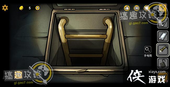 ��հ�2Զ����ع���