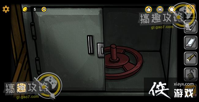 ��հ�2Զ����ع���