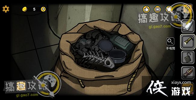 ��հ�2Զ����ع���