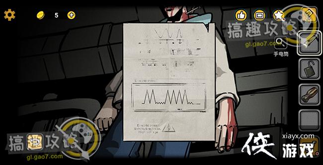 ��հ�2Զ����ع���