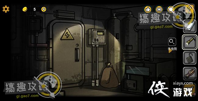 ��հ�2Զ����ع���