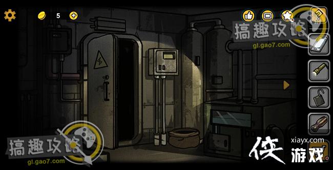 ��հ�2Զ����ع���