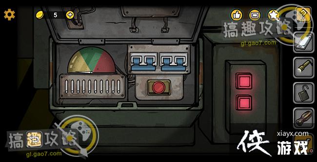 ��հ�2Զ����ع���