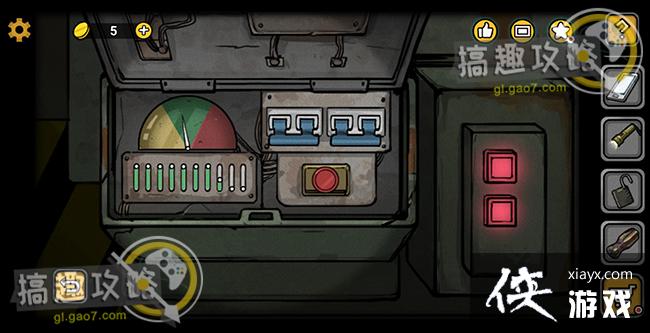 ��հ�2Զ����ع���