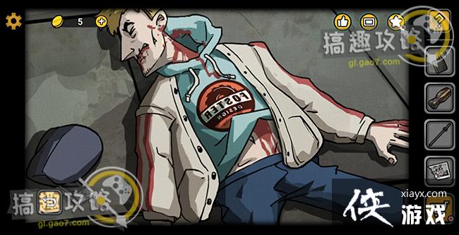 ��հ�2Զ����ع���