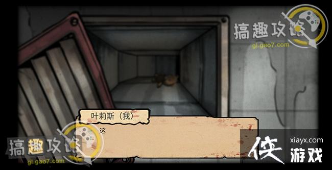 ��հ�2Զ����ع���