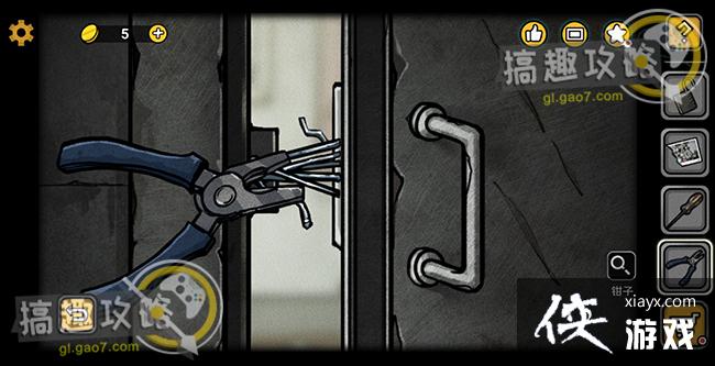 ��հ�2Զ����ع���