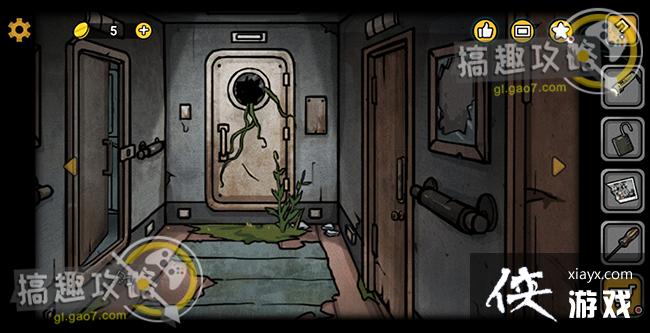 ��հ�2Զ����ع���