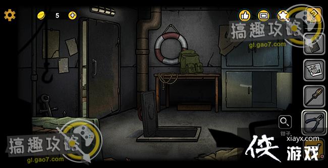 ��հ�2Զ����ع���