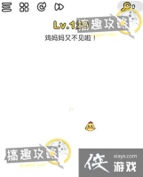 �Զ���ʦ��120�ع���