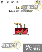 �Զ���ʦ��119�ع���