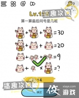 �Զ���ʦ��118�ع���