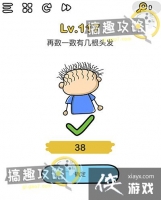 �Զ���ʦ��117�ع���