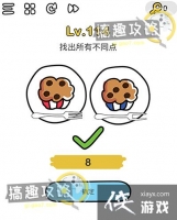 �Զ���ʦ��114�ع���