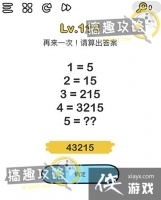 �Զ���ʦ��113�ع���