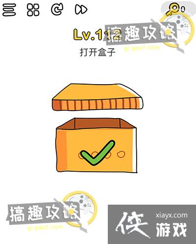 �Զ���ʦ��112�ع���