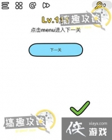 �Զ���ʦ��111�ع���