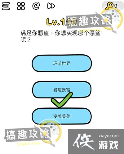 �Զ���ʦ��110�ع���