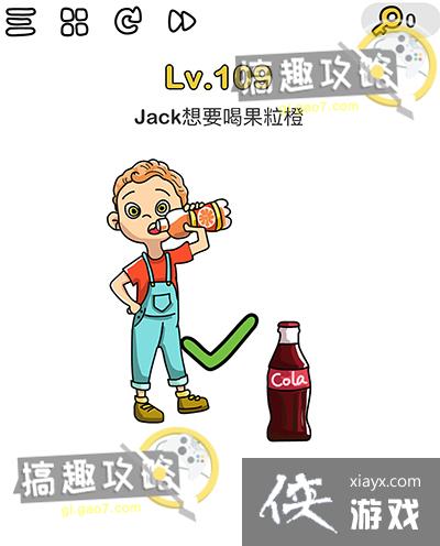 �Զ���ʦ��109�ع���