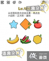 �Զ���ʦ��108�ع���